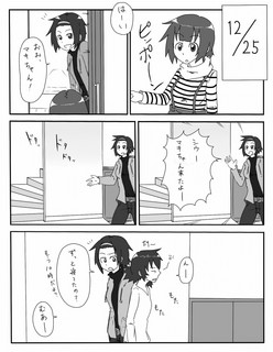 28.jpg