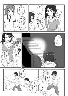 up015.jpg