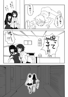 up029.jpg